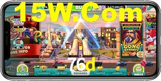 Tournaments 76d